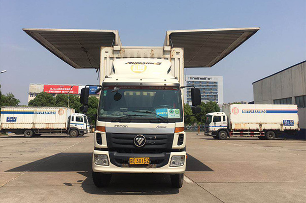 昆山——浙江省貨運物流專線